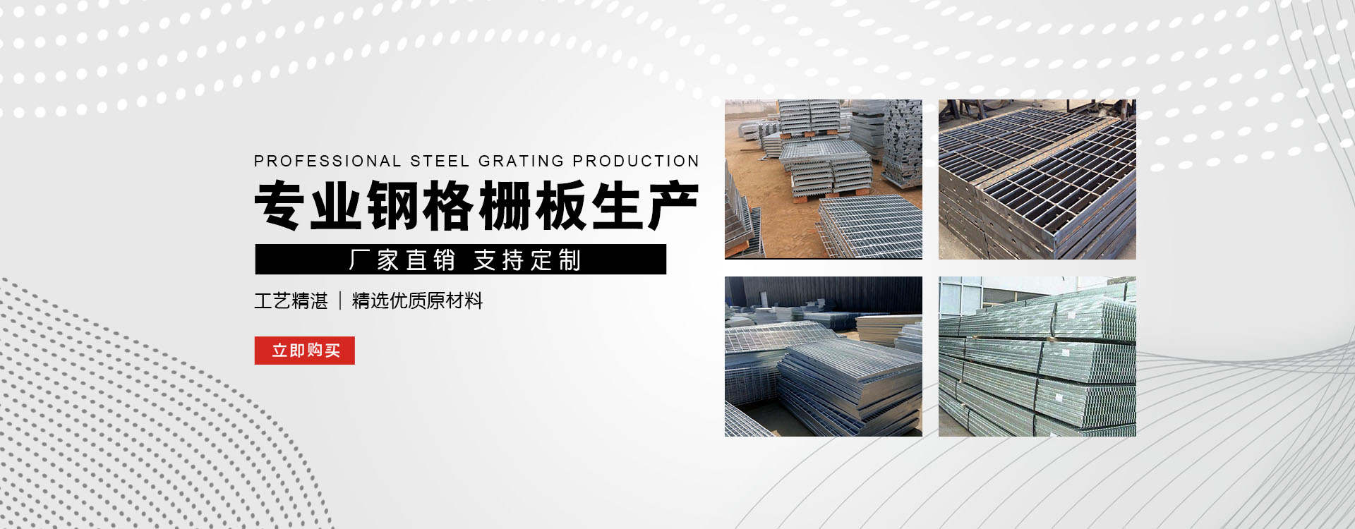 仙桃test123_COPY