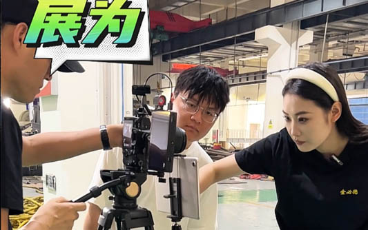 仙桃GEO优化公司