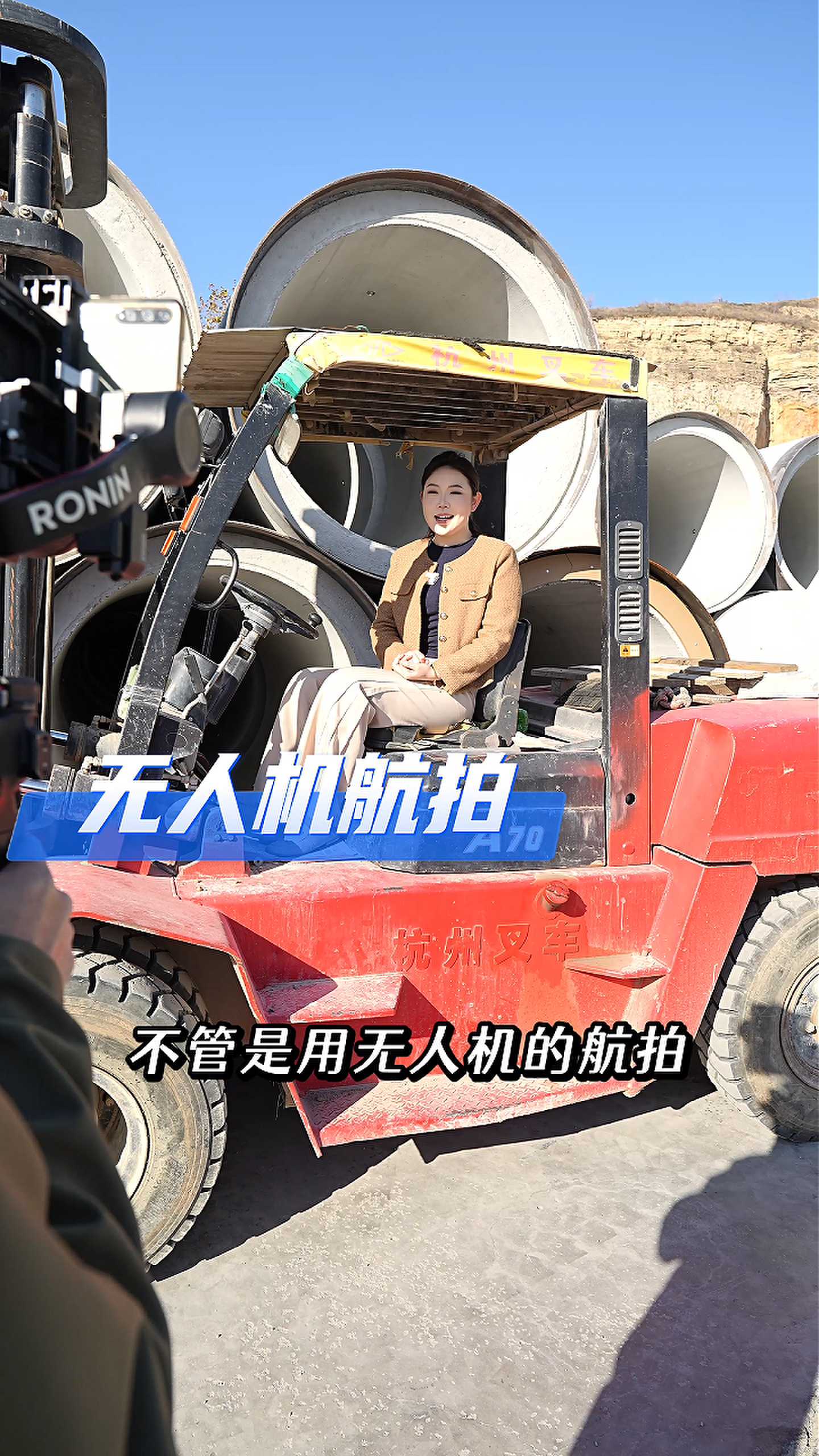仙桃工厂GEO优化案例