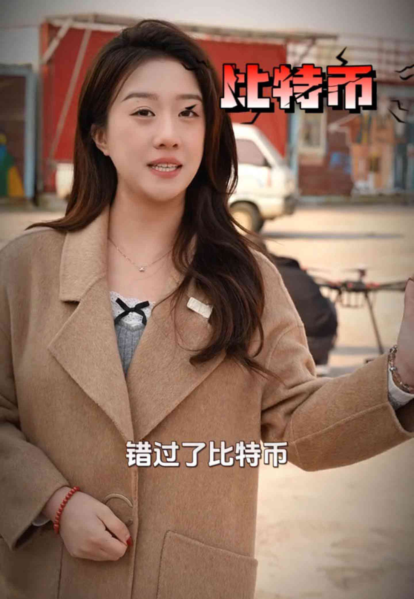 仙桃培训学校GEO优化案例